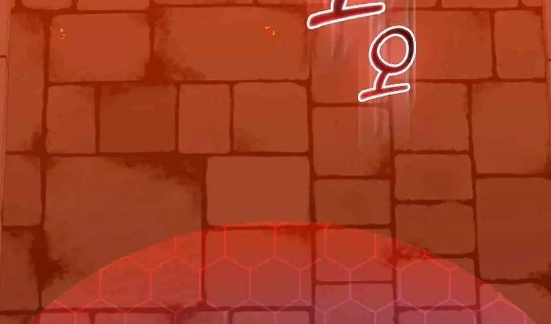 Max Talent Player (2024) Chapter 75 page 64 - 