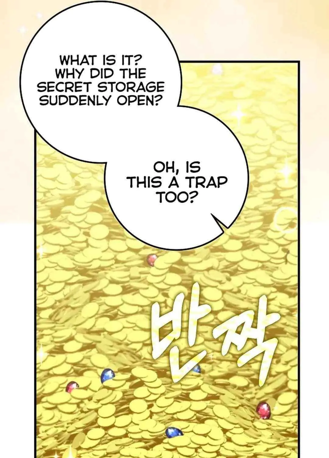 Max Talent Player (2024) Chapter 75 page 84 - 