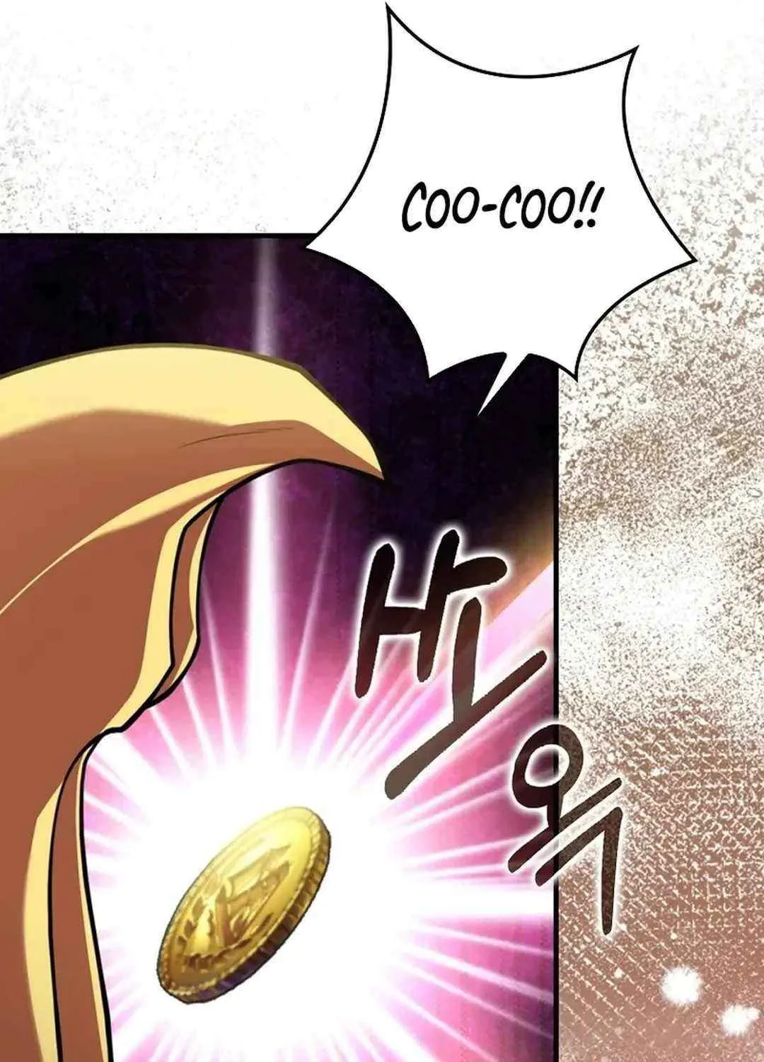 Max Talent Player (2024) Chapter 75 page 90 - 