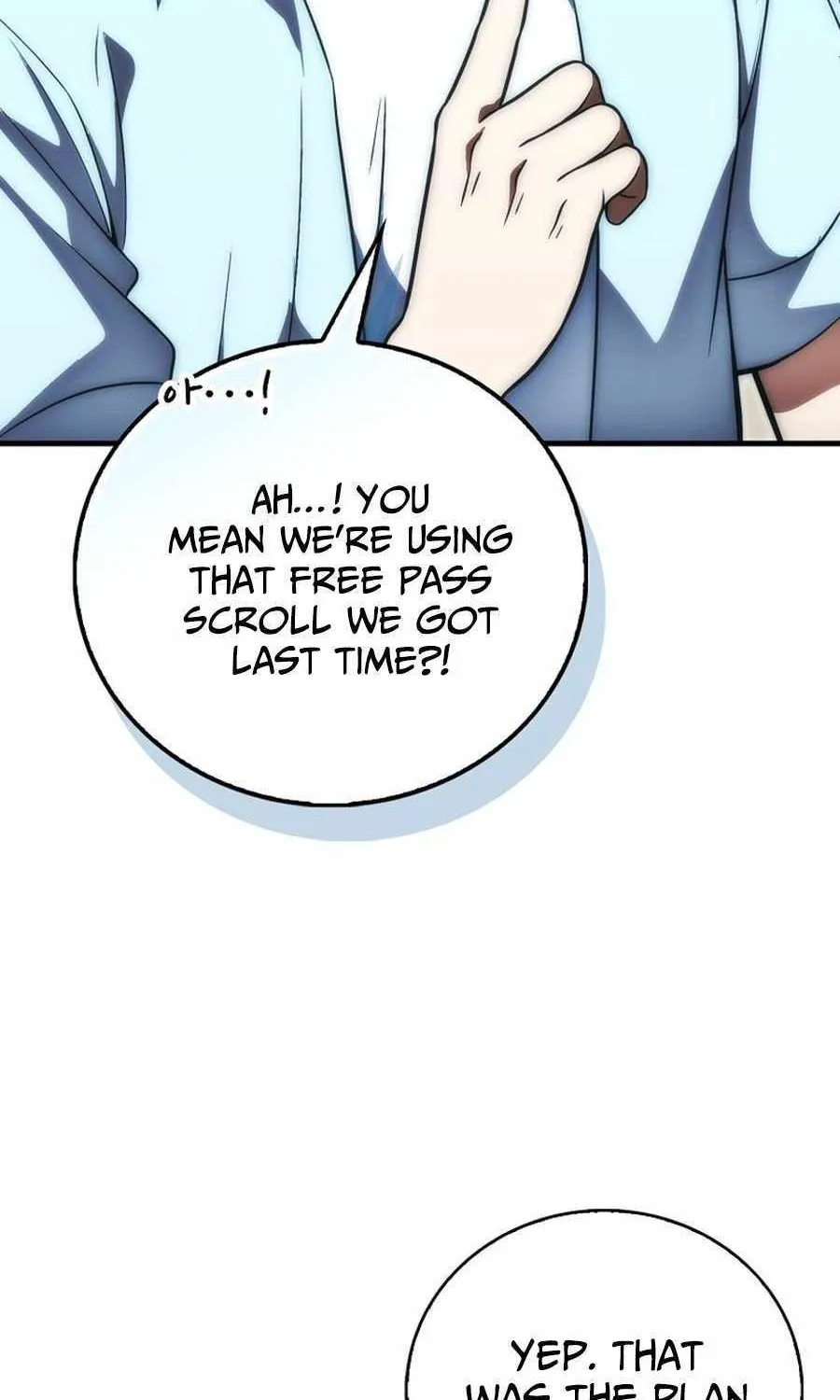 Max Talent Player (2024) Chapter 76 page 19 - 
