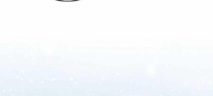 Max Talent Player (2024) Chapter 76 page 23 - 