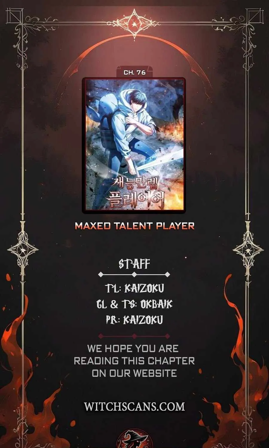 Max Talent Player (2024) Chapter 76 page 4 - 