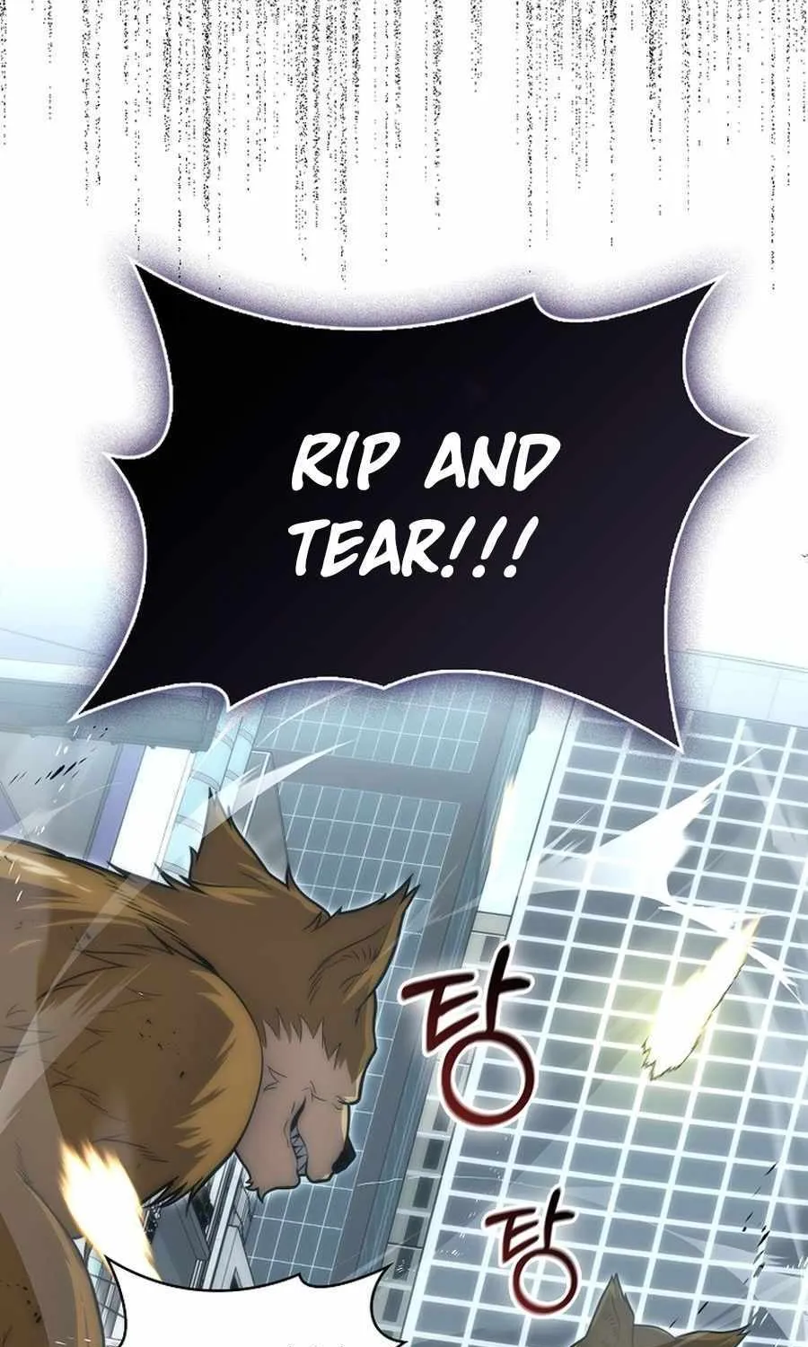 Max Talent Player (2024) Chapter 76 page 99 - 