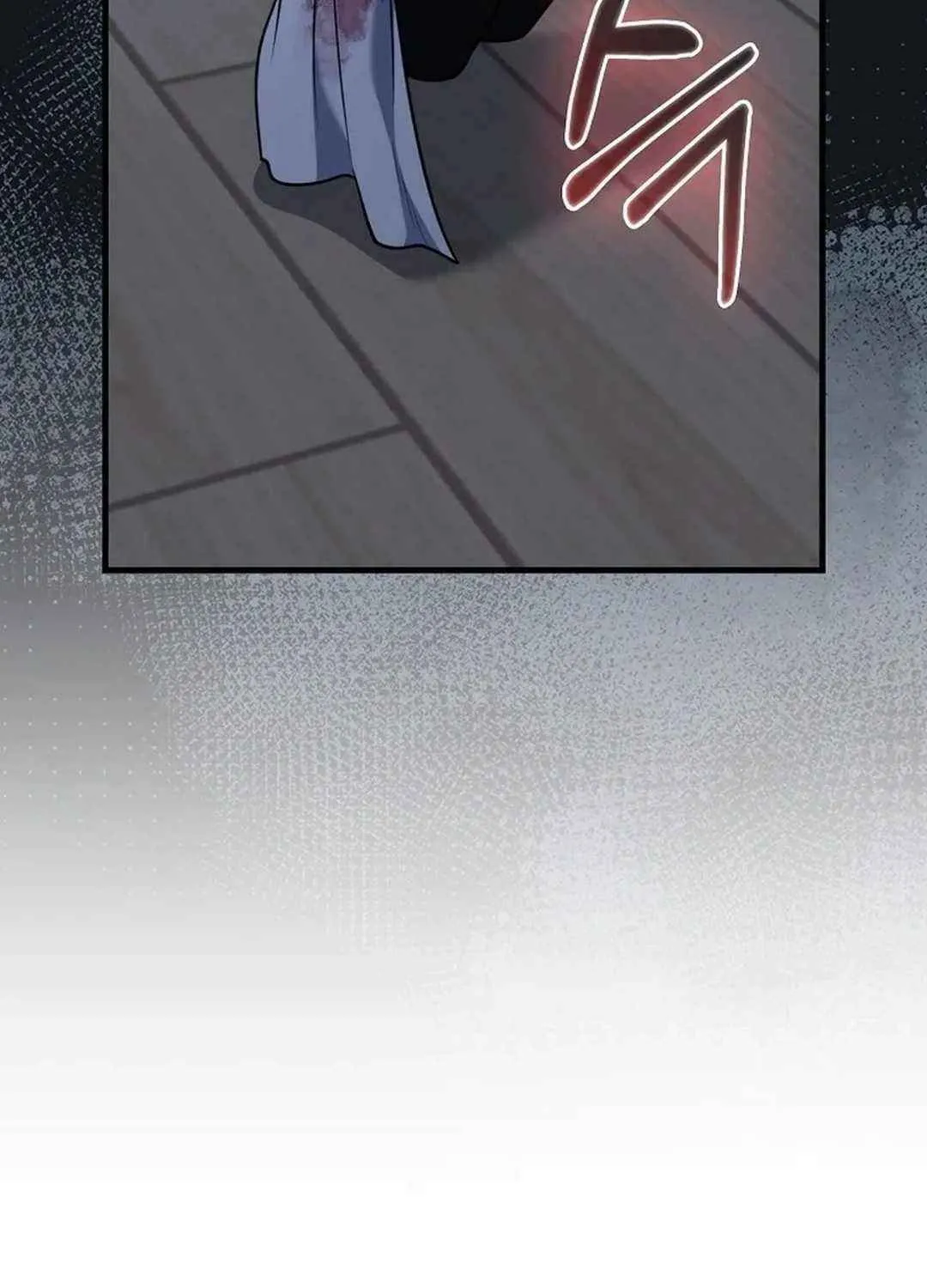 Max Talent Player (2024) Chapter 77 page 106 - 