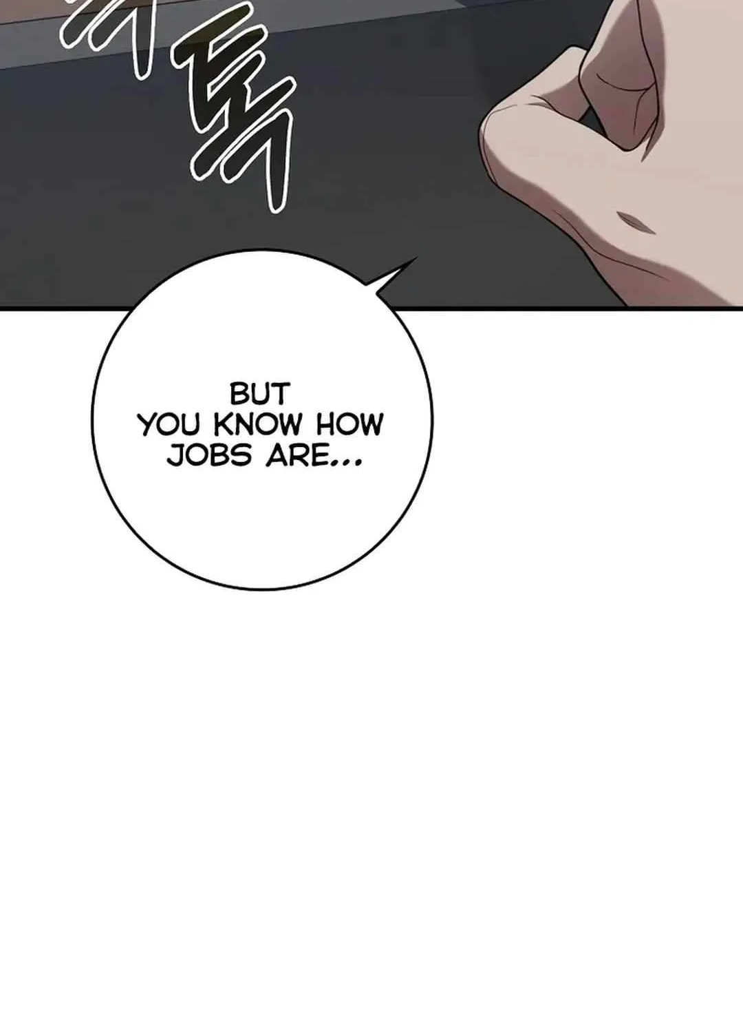 Max Talent Player (2024) Chapter 77 page 12 - 