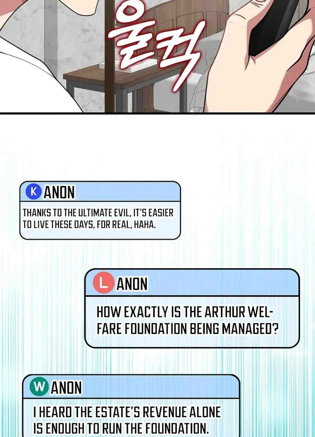 Max Talent Player (2024) Chapter 77 page 27 - 