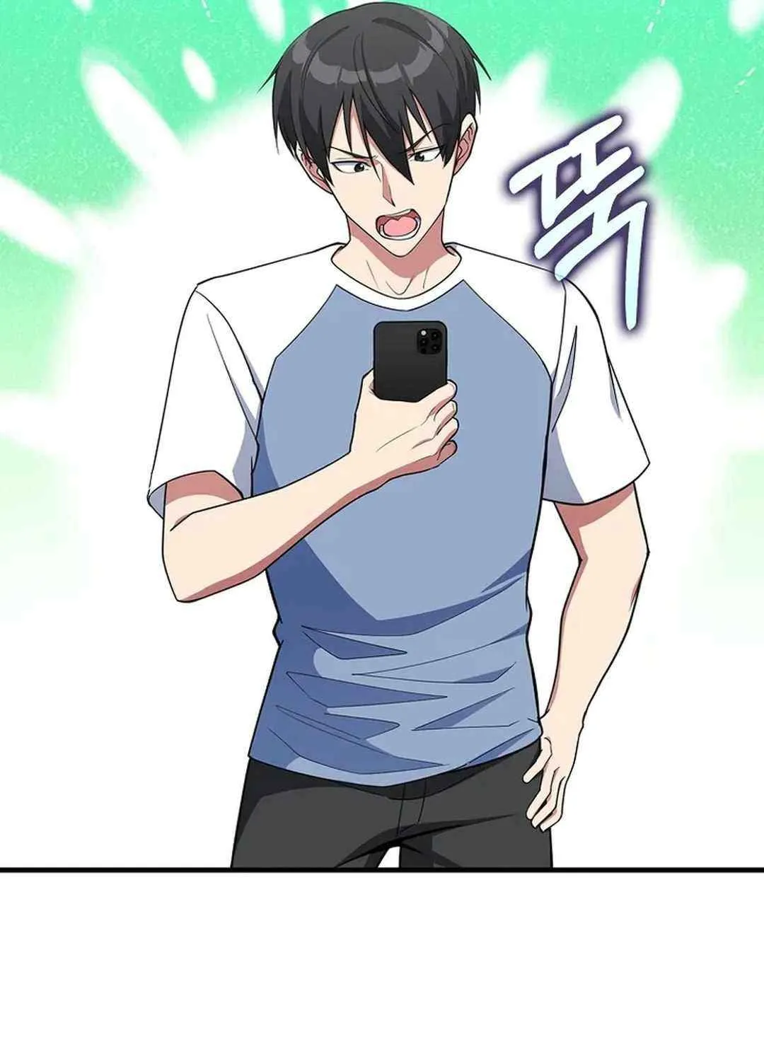 Max Talent Player (2024) Chapter 77 page 30 - 