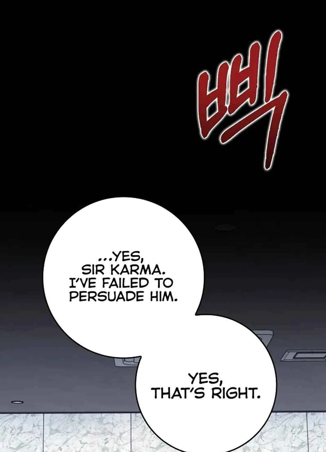 Max Talent Player (2024) Chapter 77 page 47 - 