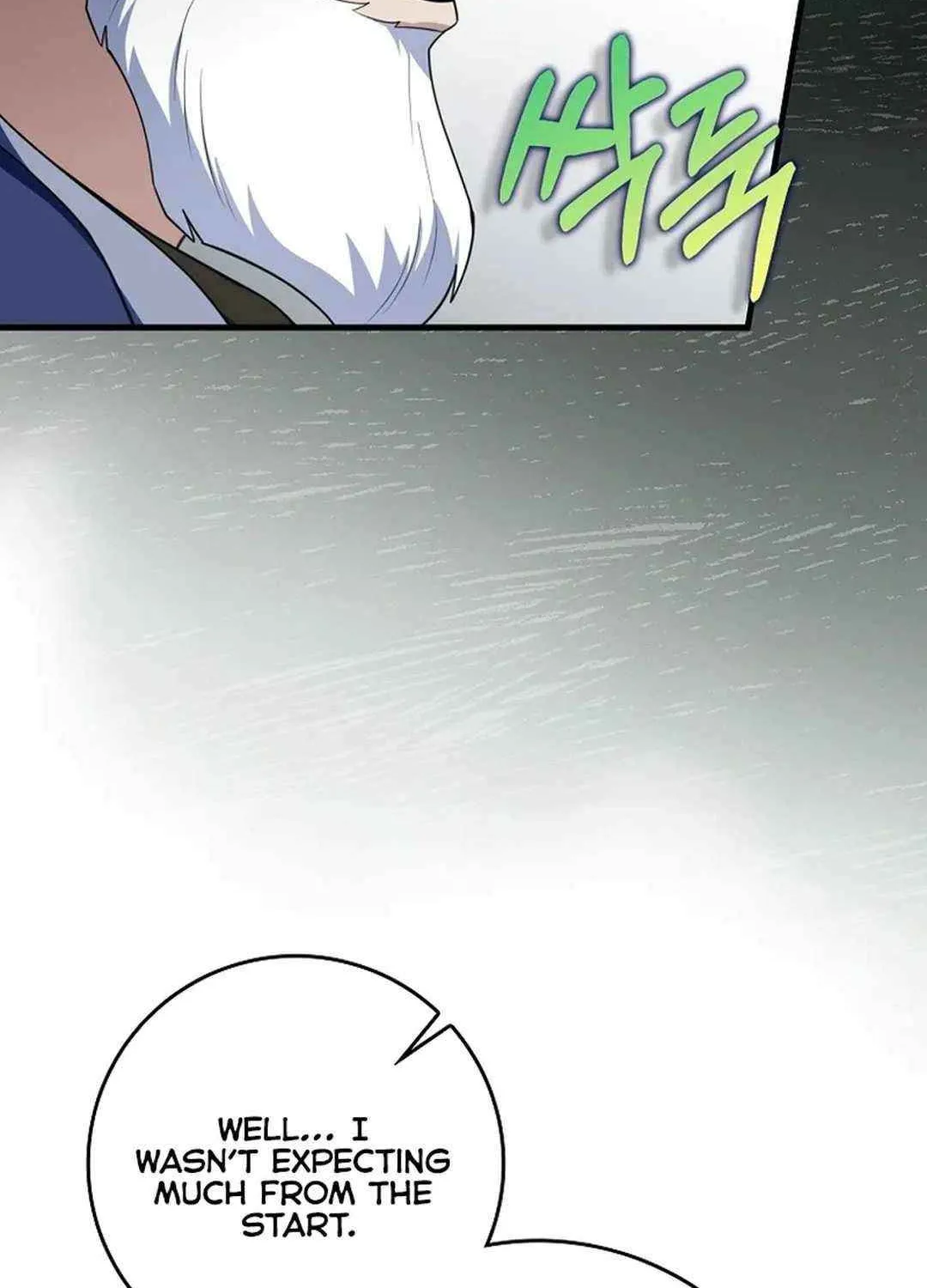 Max Talent Player (2024) Chapter 77 page 55 - 