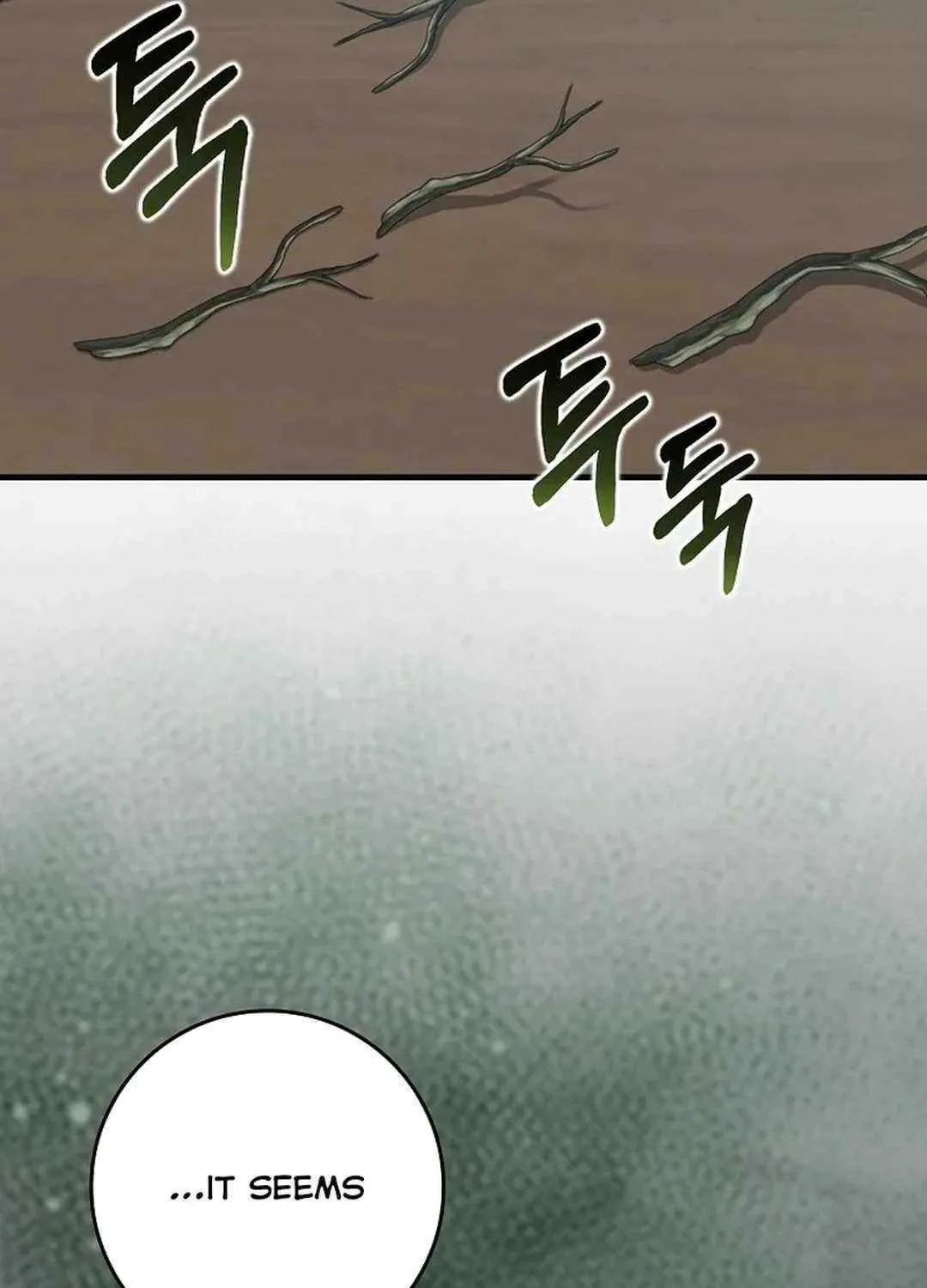 Max Talent Player (2024) Chapter 77 page 57 - 