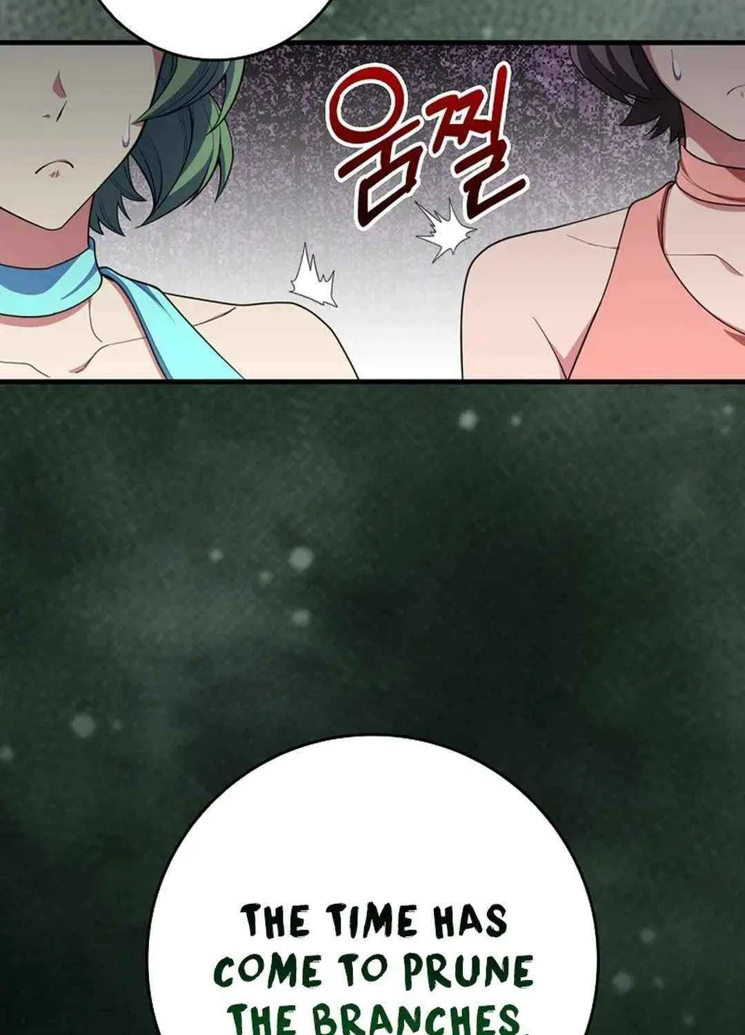 Max Talent Player (2024) Chapter 77 page 58 - 