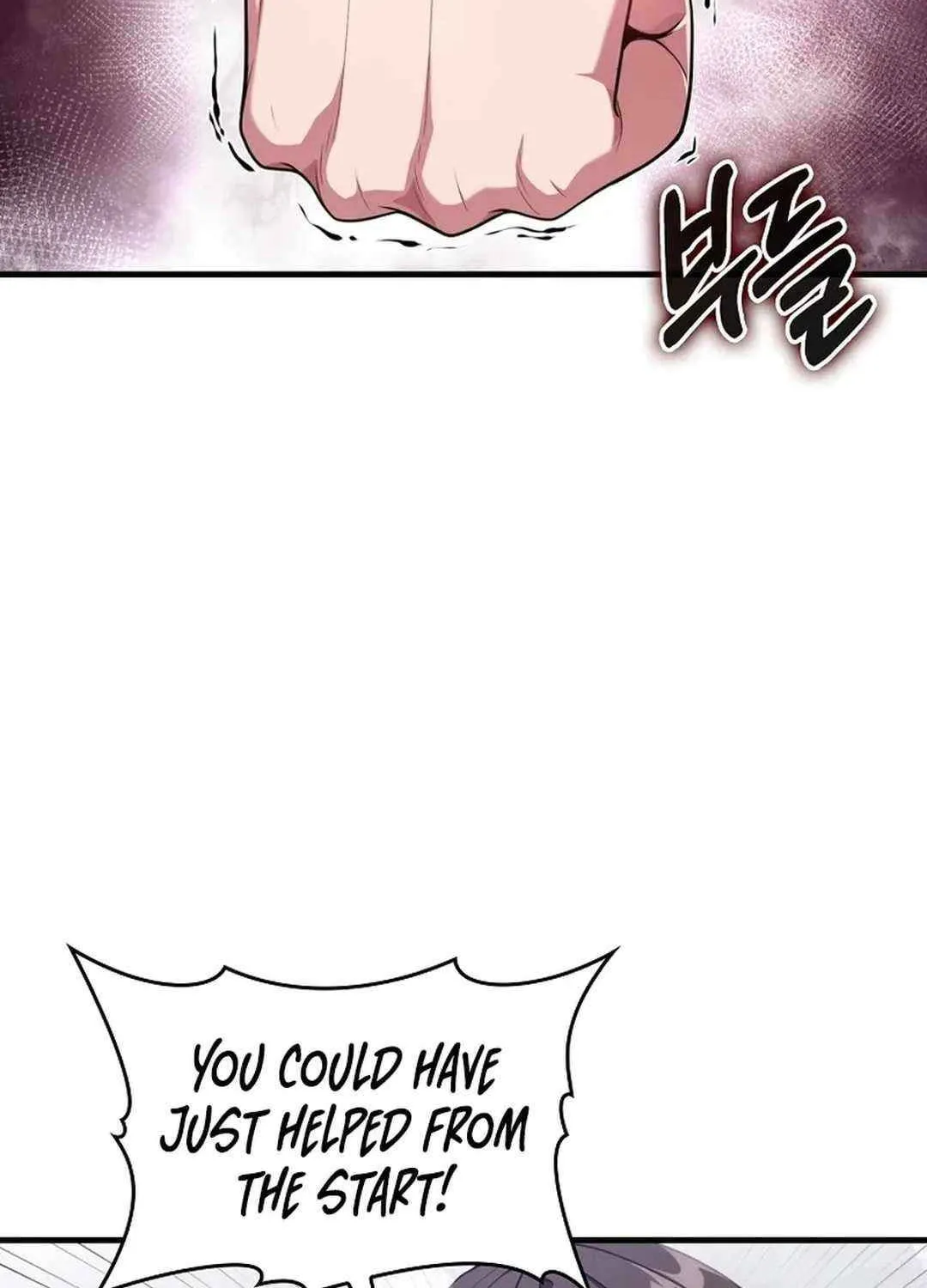 Max Talent Player (2024) Chapter 77 page 79 - 