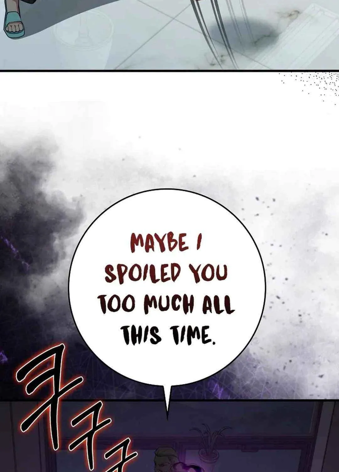 Max Talent Player (2024) Chapter 77 page 86 - 