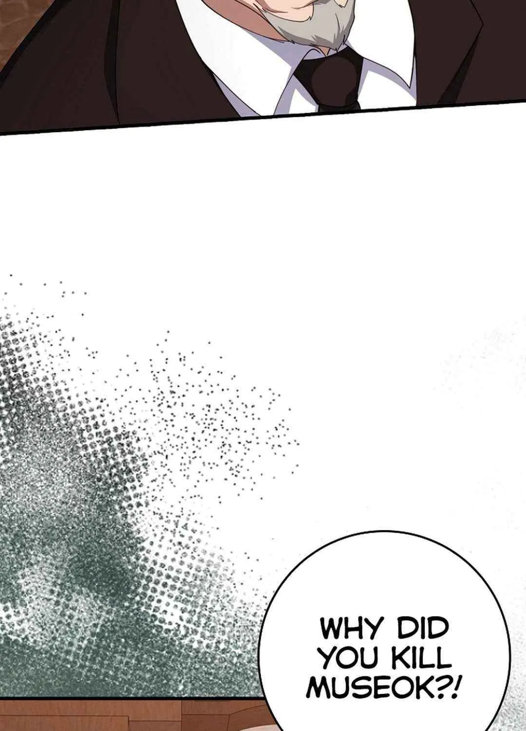 Max Talent Player (2024) Chapter 78 page 31 - 