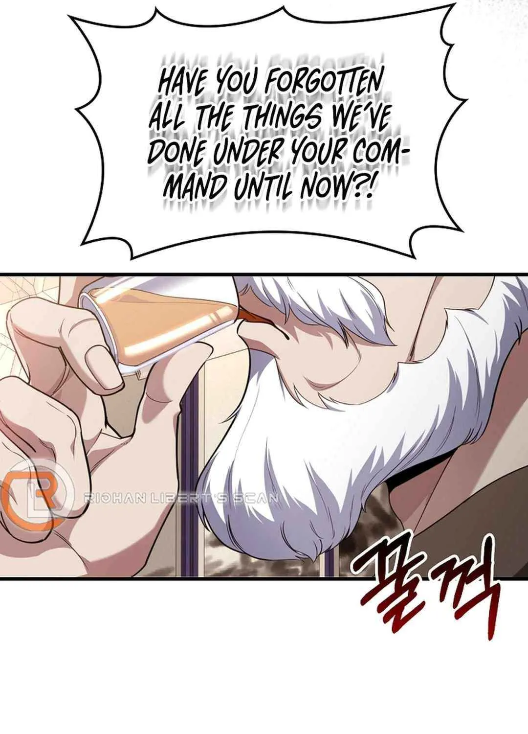 Max Talent Player (2024) Chapter 78 page 34 - 
