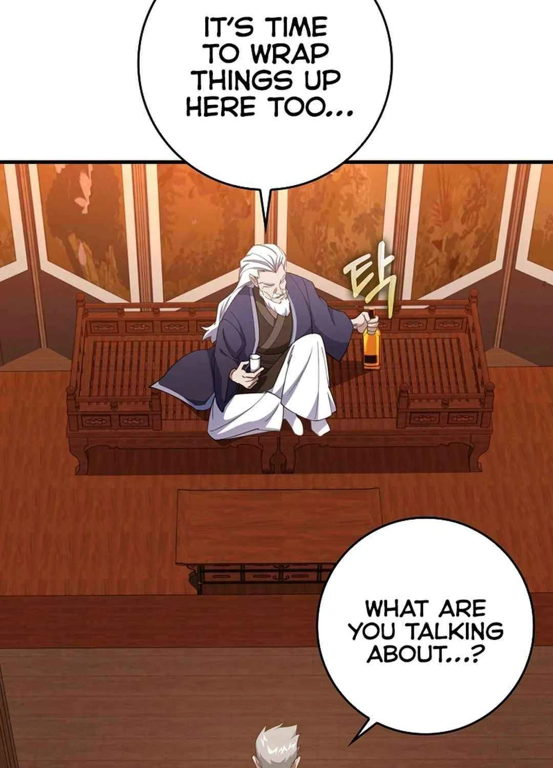 Max Talent Player (2024) Chapter 78 page 39 - 