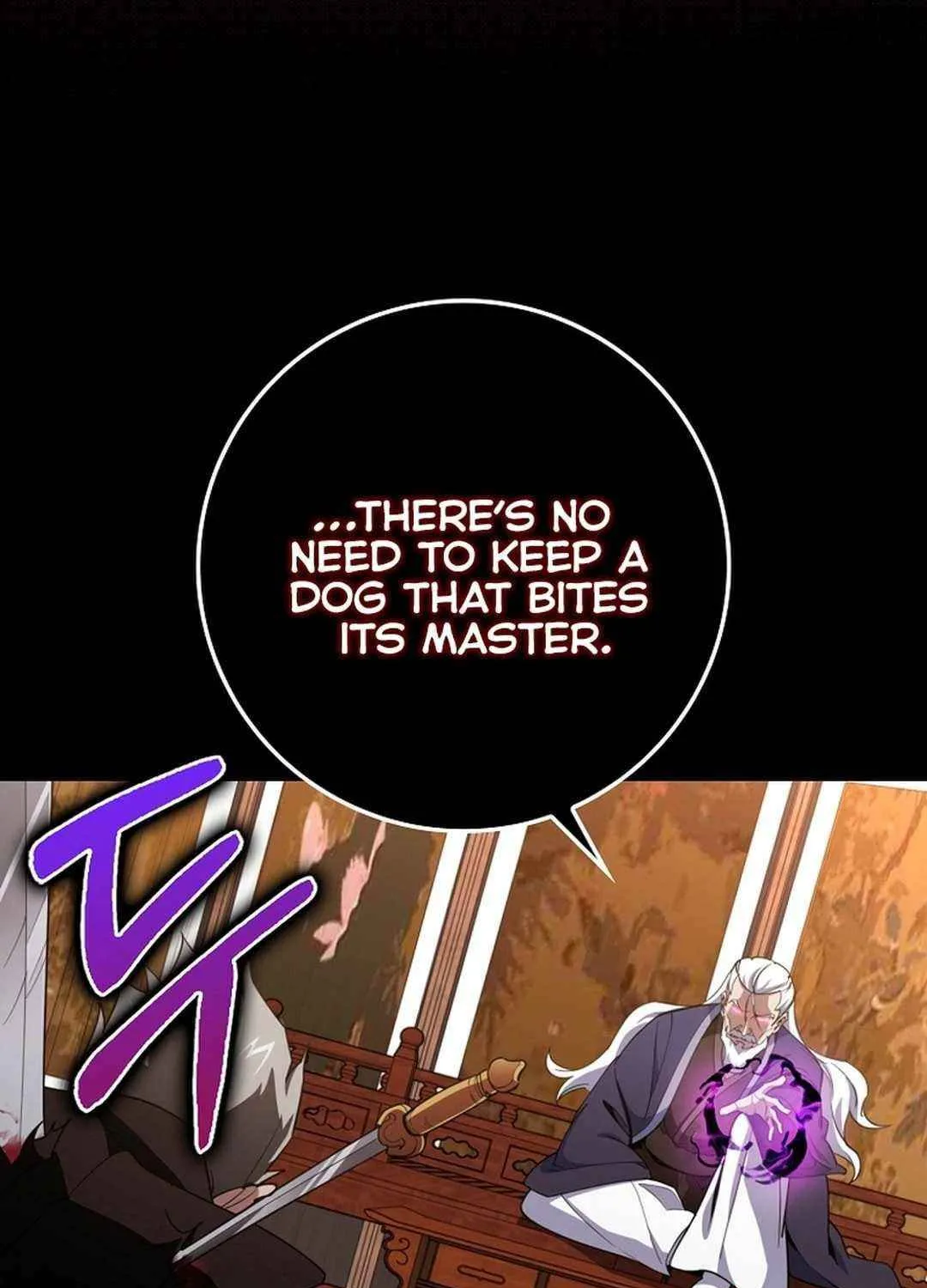 Max Talent Player (2024) Chapter 78 page 55 - 