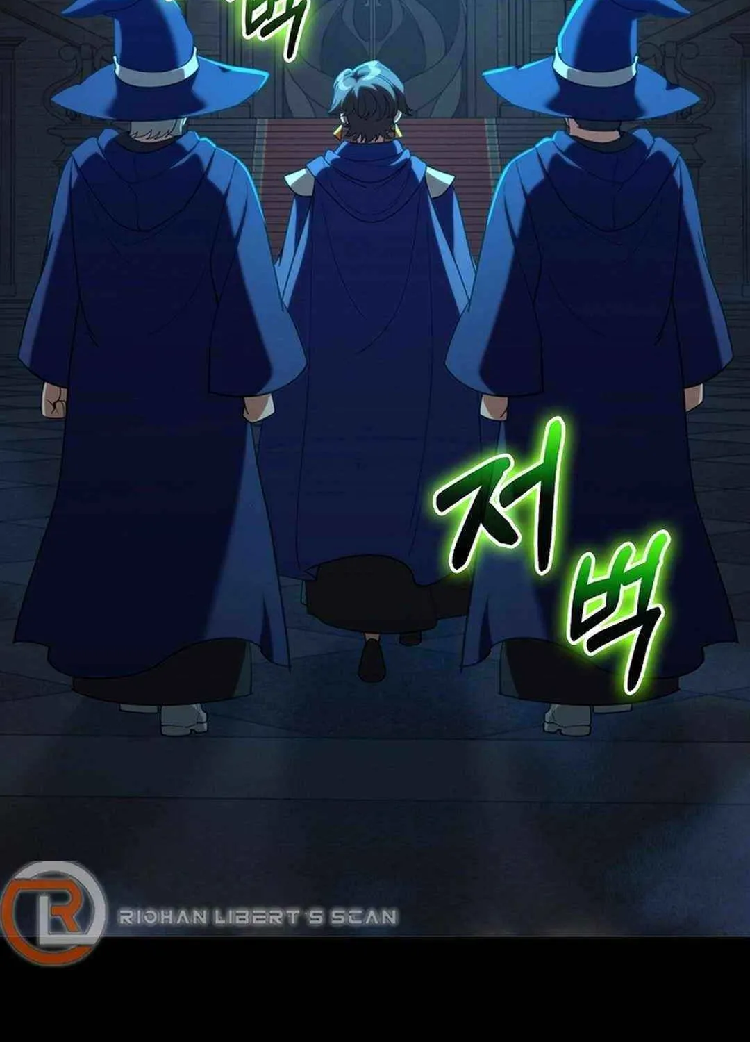 Max Talent Player (2024) Chapter 78 page 86 - 