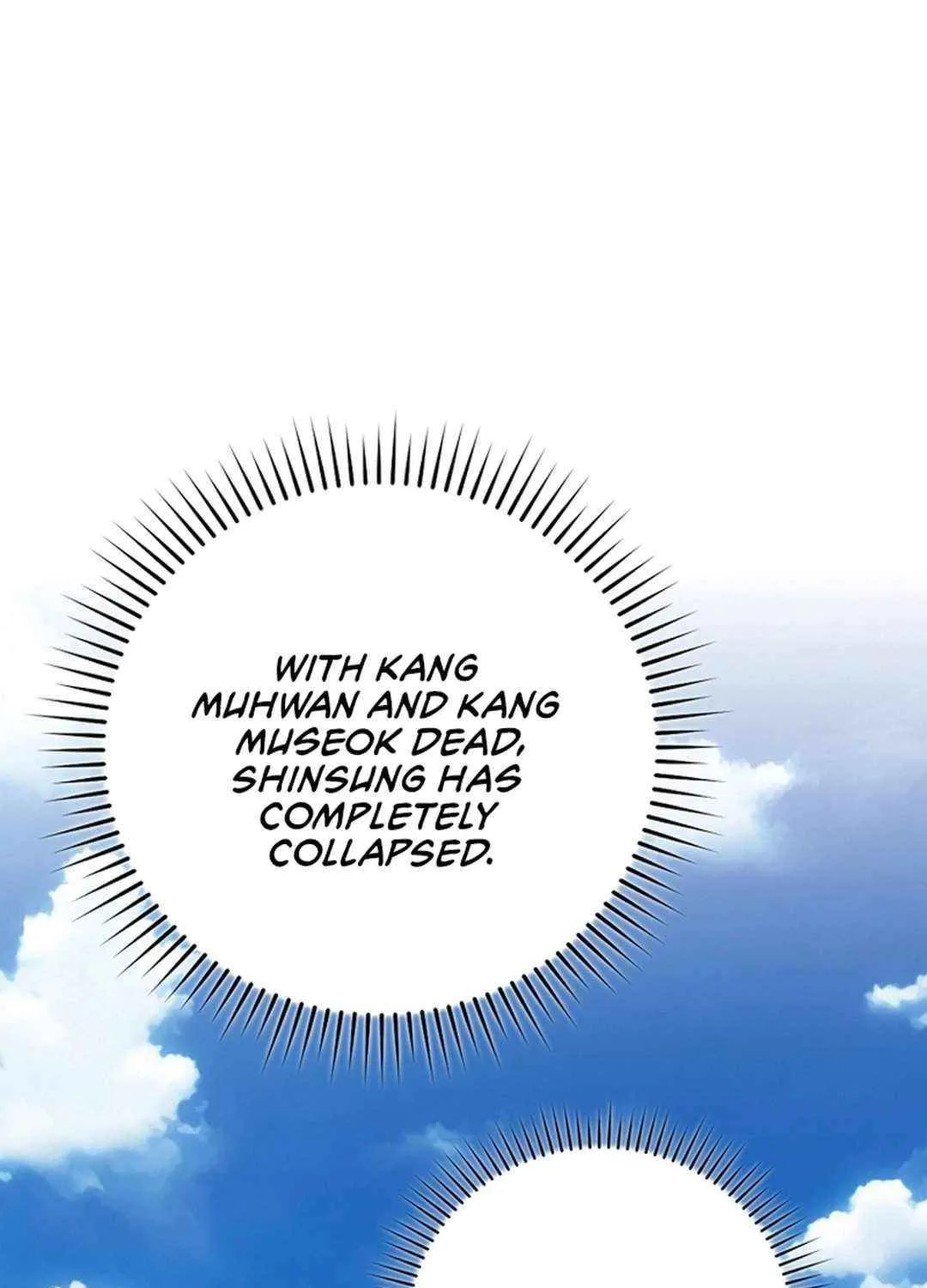 Max Talent Player (2024) Chapter 78 page 95 - 