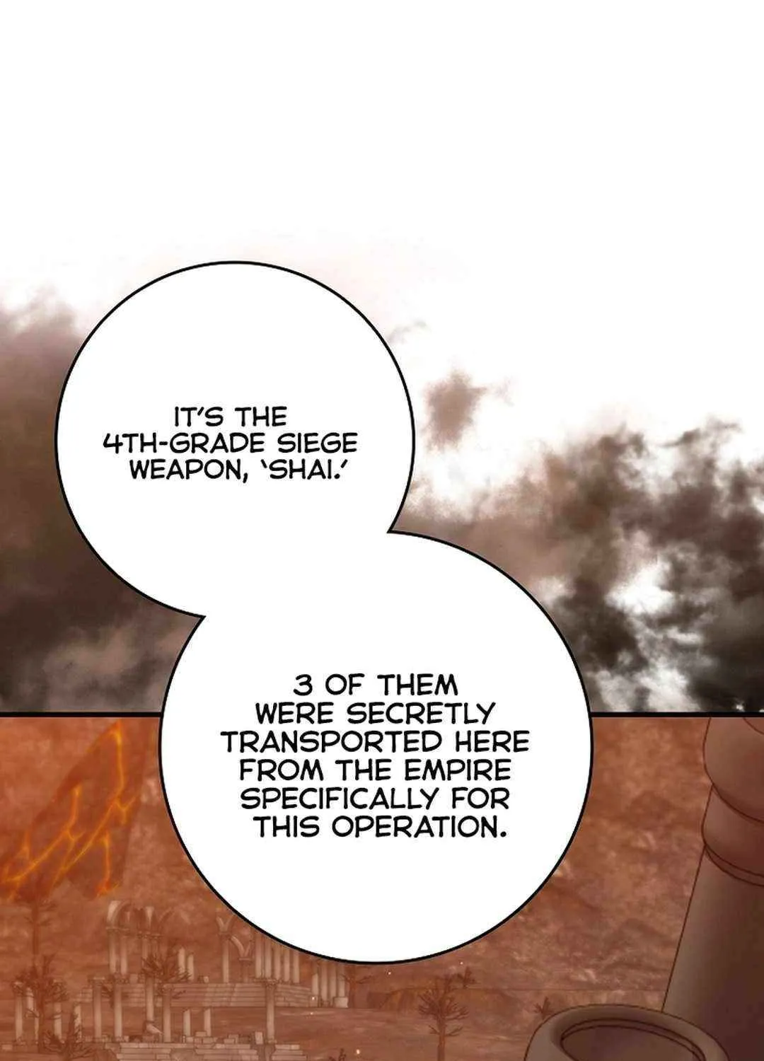 Max Talent Player (2024) Chapter 79 page 121 - 