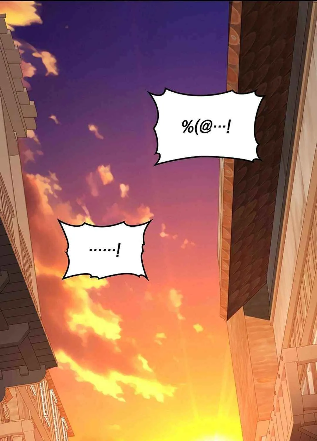 Max Talent Player (2024) Chapter 79 page 14 - 