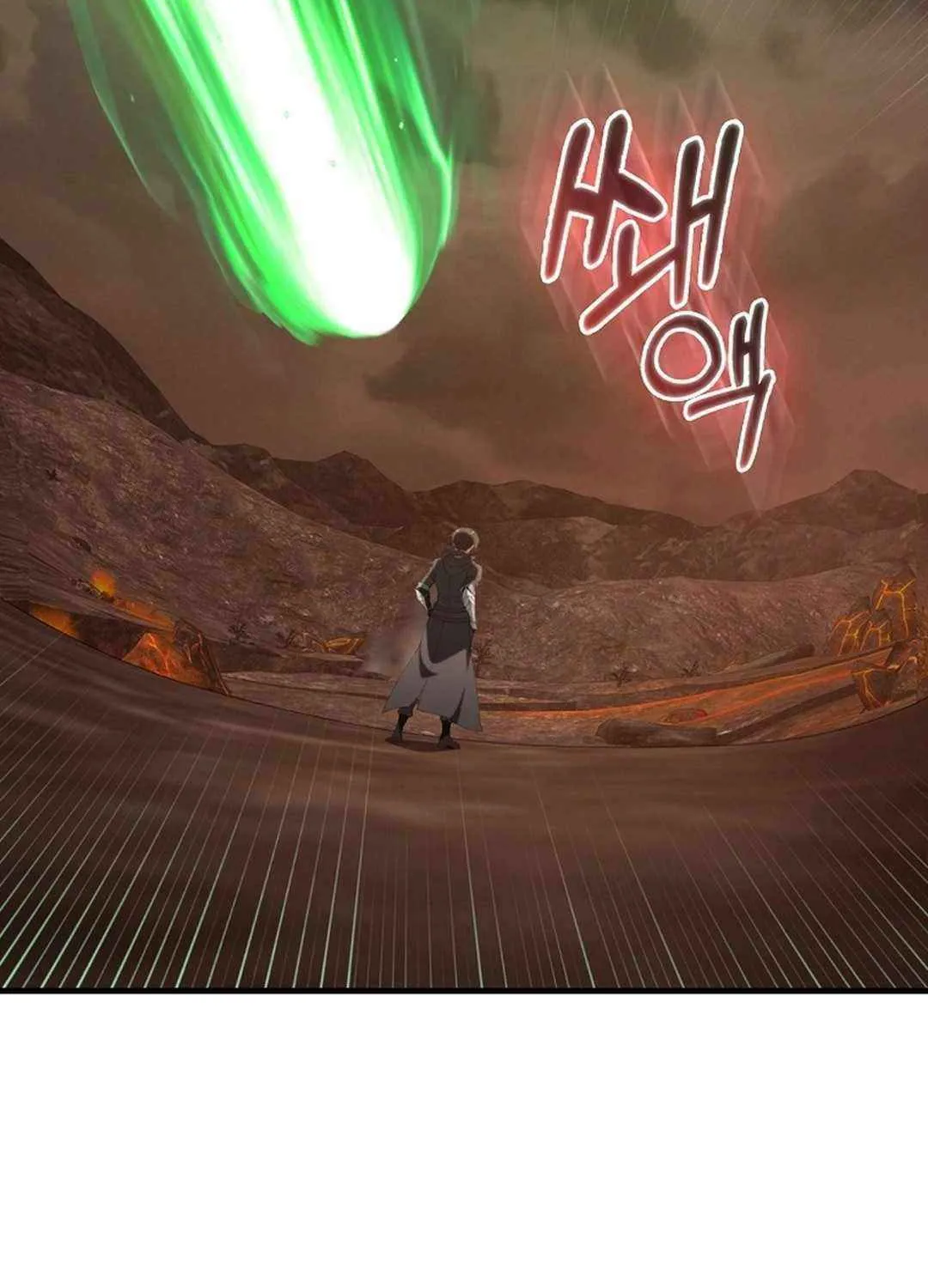 Max Talent Player (2024) Chapter 79 page 149 - 