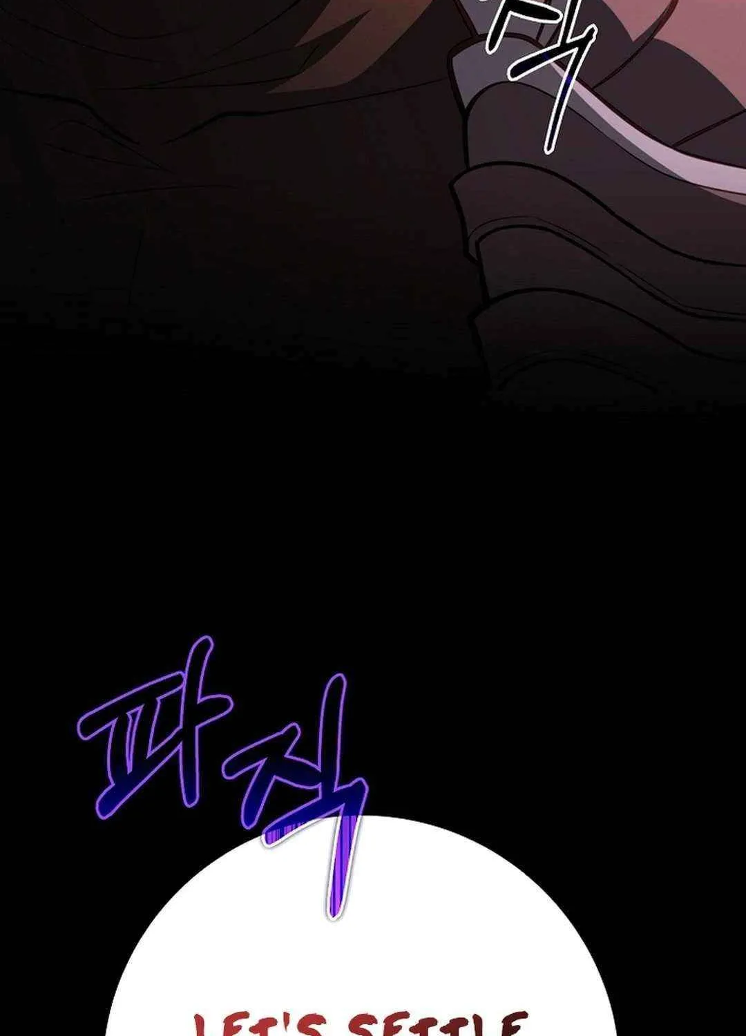 Max Talent Player (2024) Chapter 79 page 161 - 