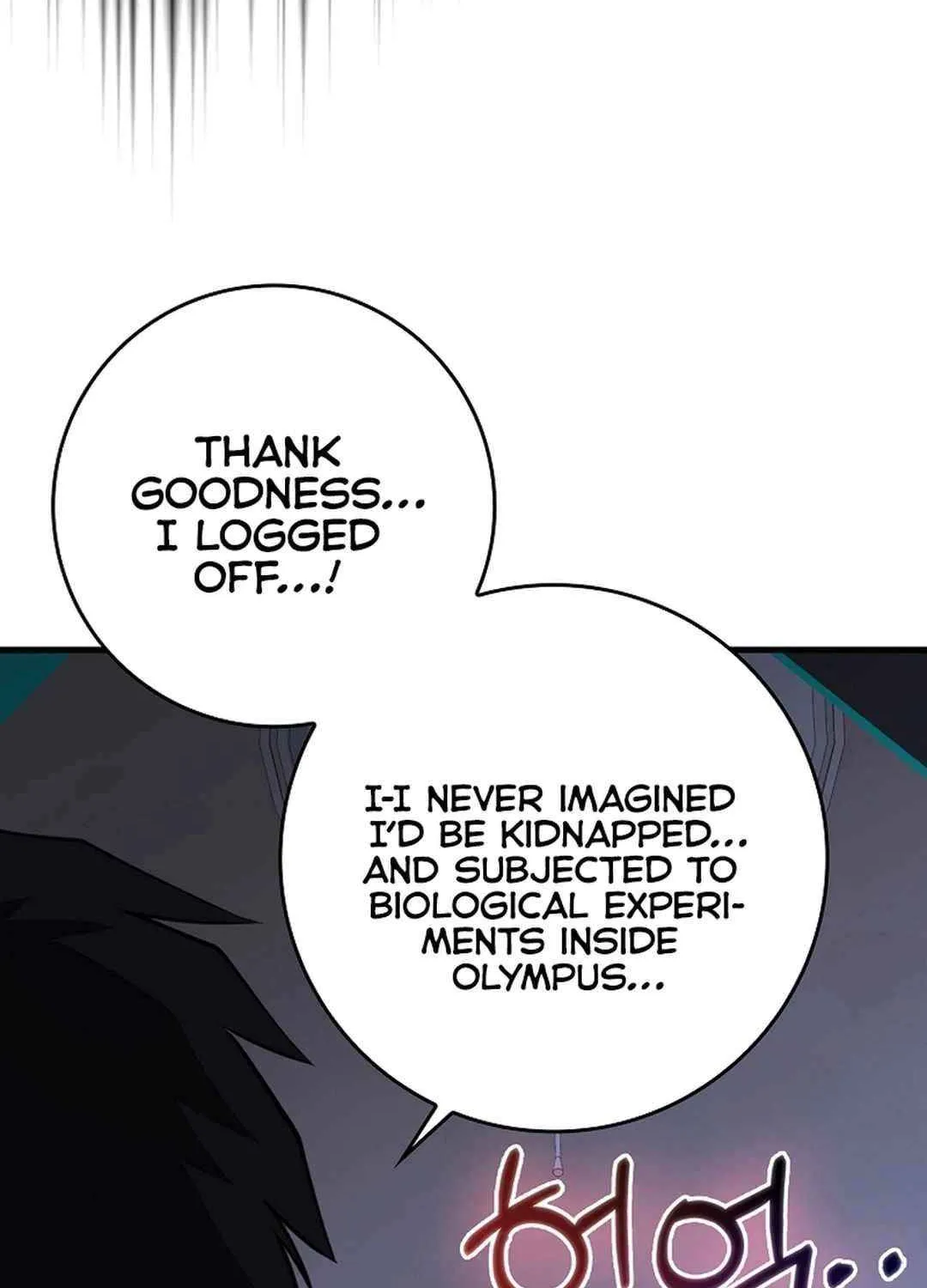 Max Talent Player (2024) Chapter 79 page 24 - 