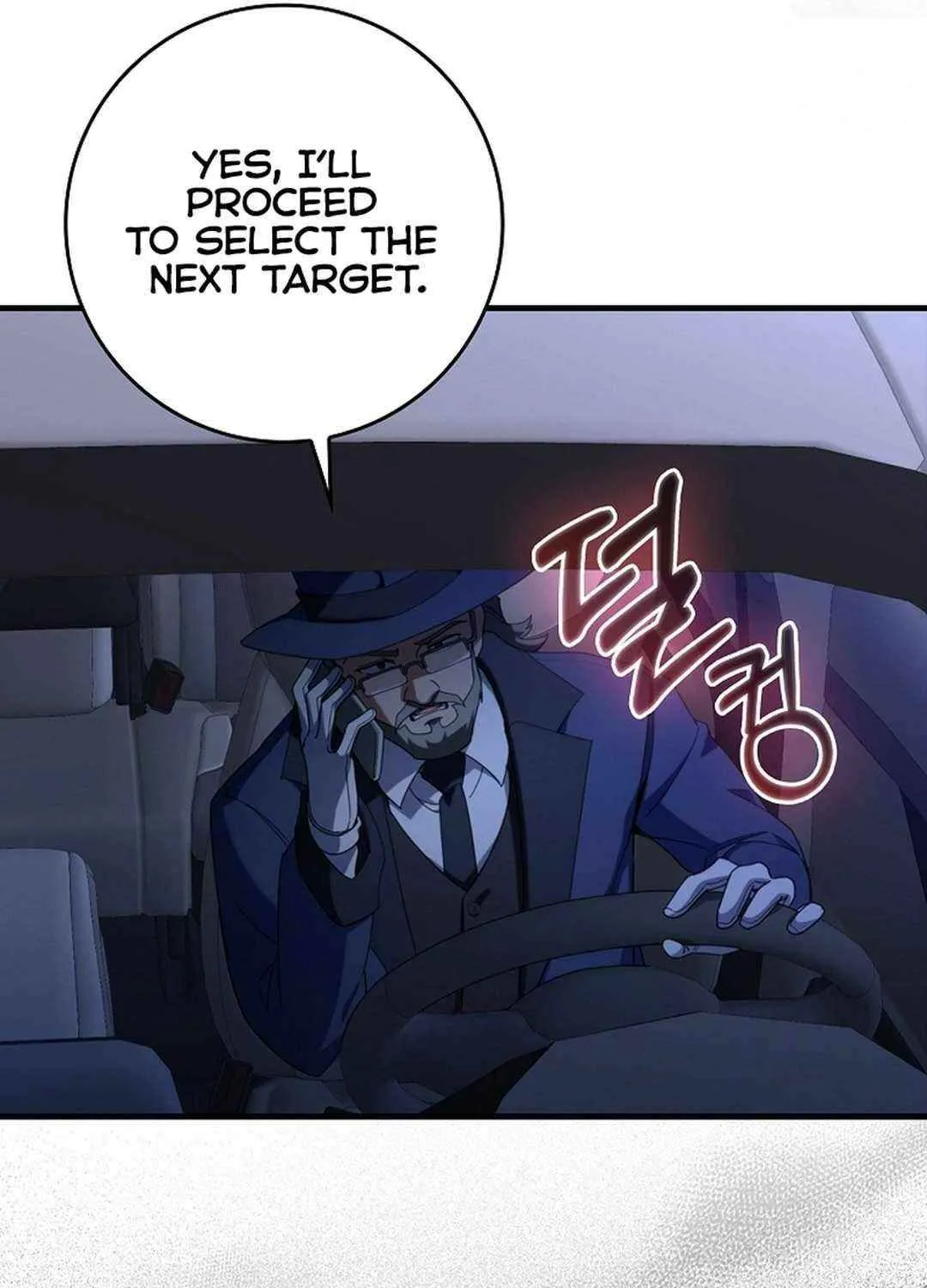 Max Talent Player (2024) Chapter 79 page 38 - 