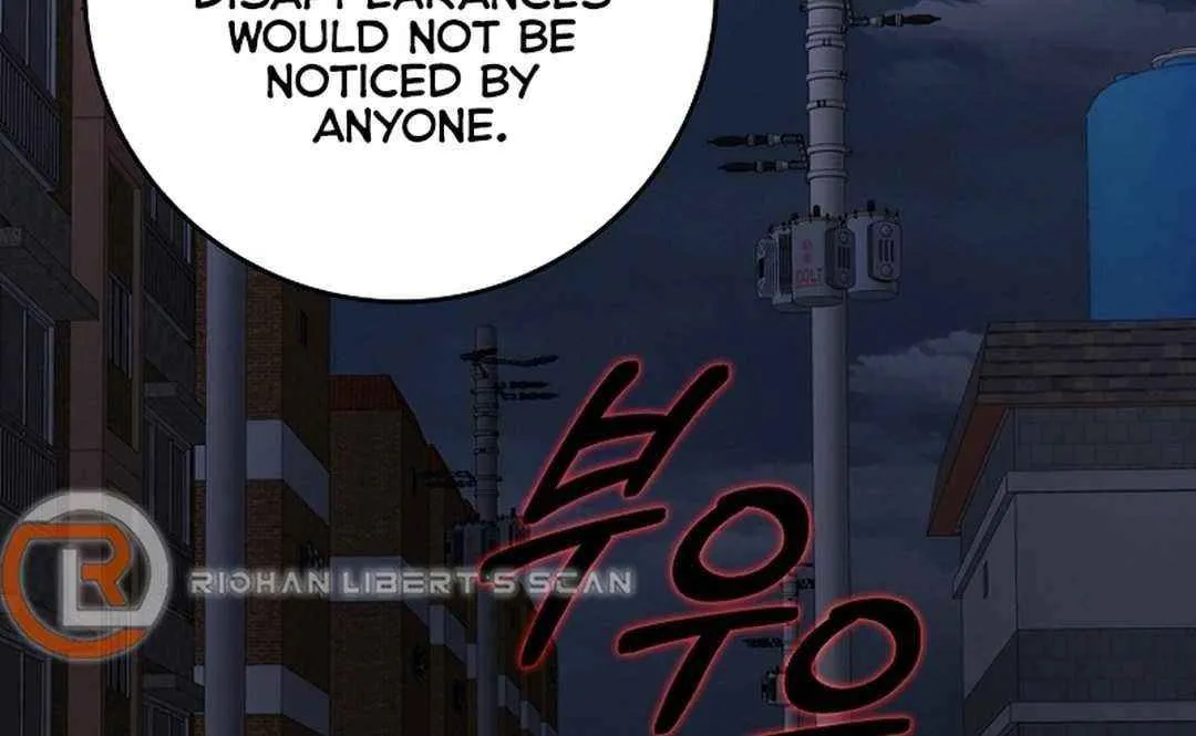 Max Talent Player (2024) Chapter 79 page 40 - 
