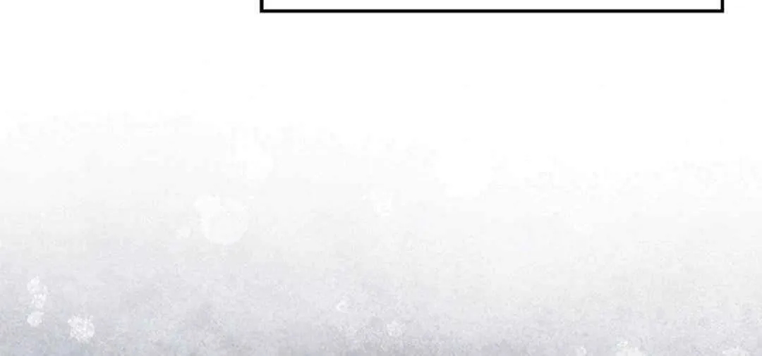 Max Talent Player (2024) Chapter 79 page 64 - 