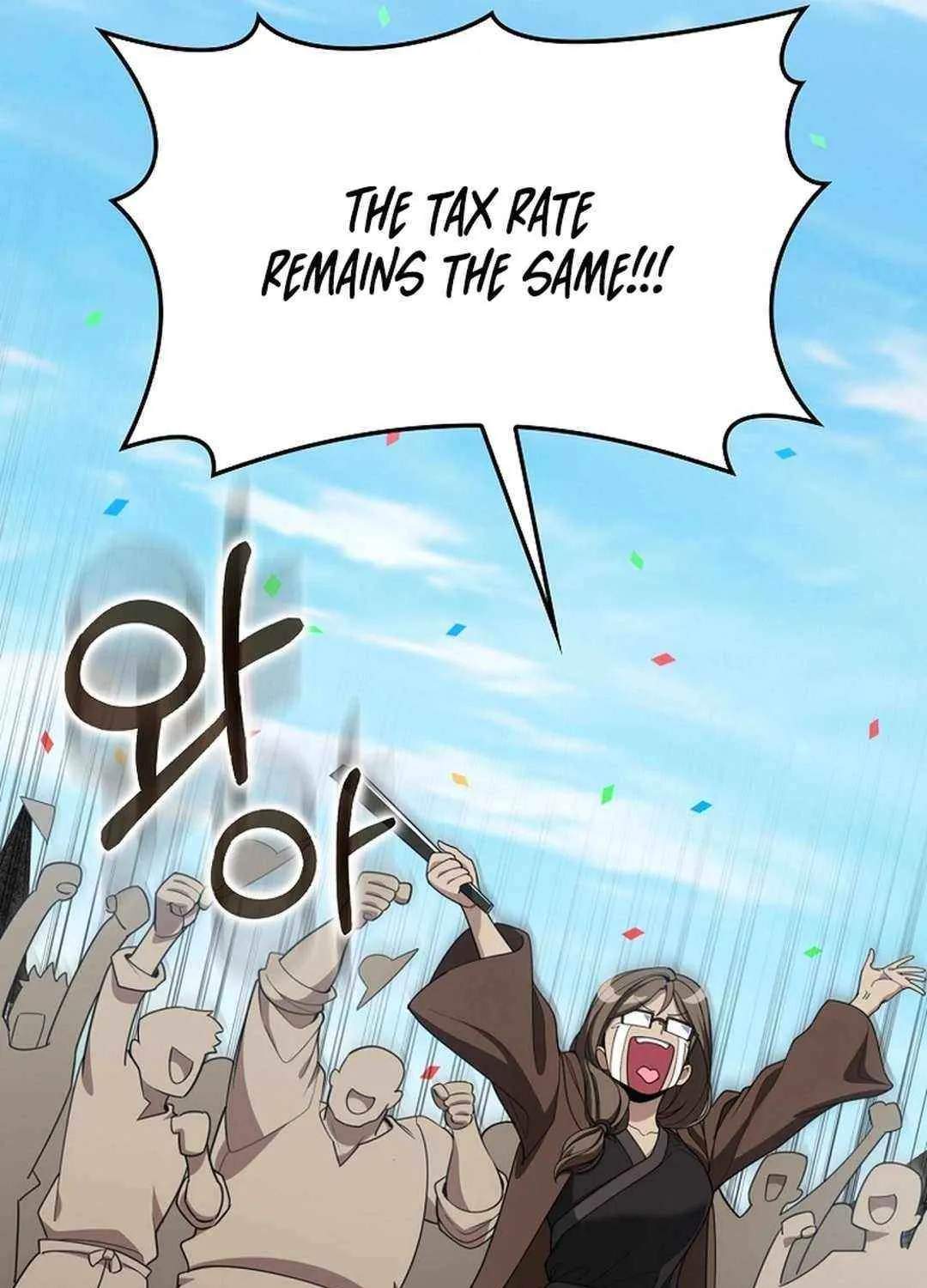 Max Talent Player (2024) Chapter 79 page 92 - 