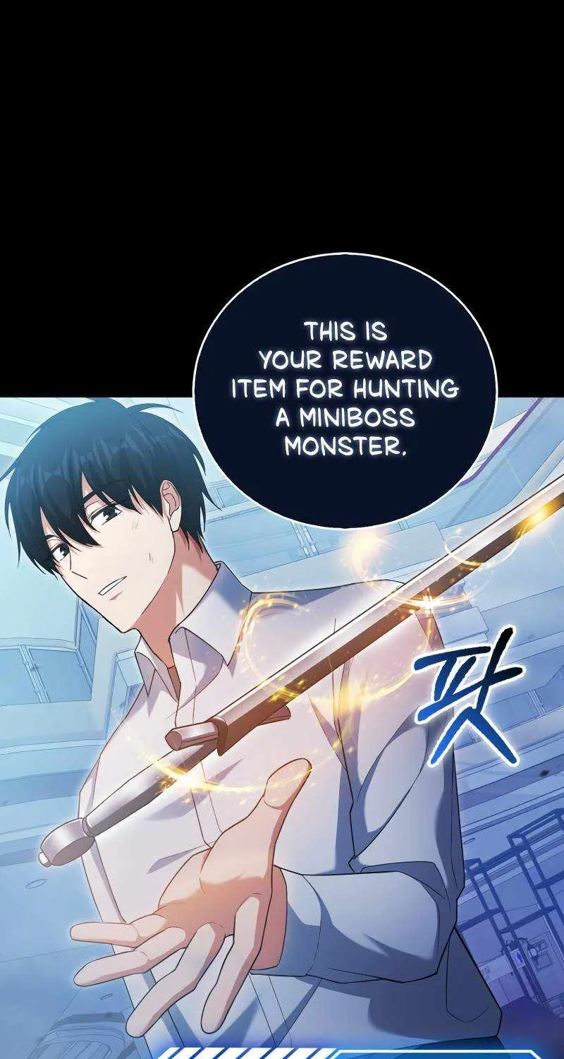 Max Talent Player (2024) Chapter 8 page 20 - 