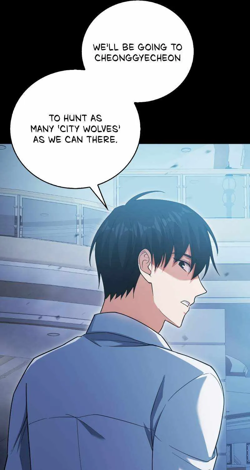 Max Talent Player (2024) Chapter 8 page 23 - 