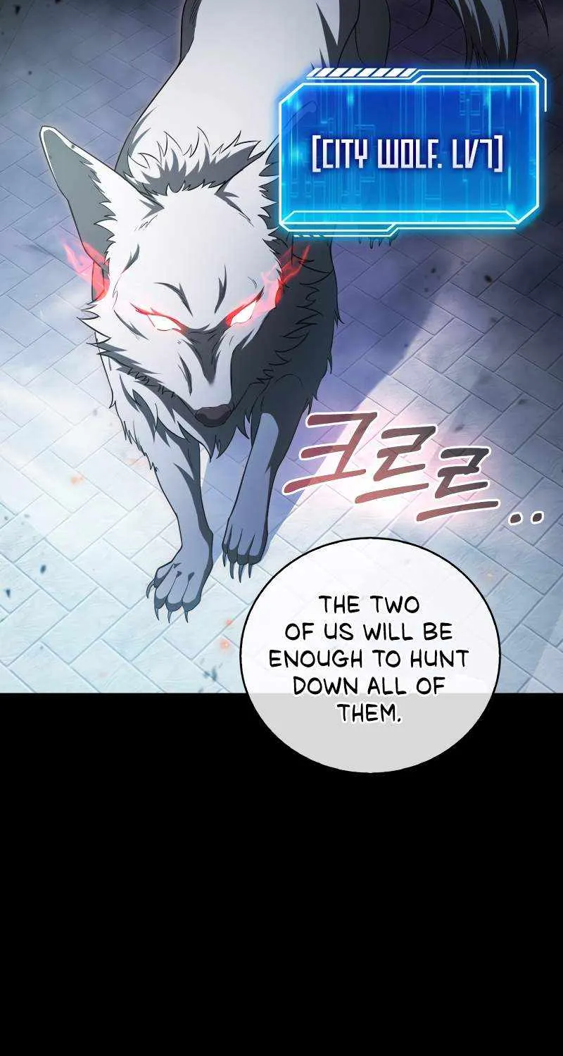 Max Talent Player (2024) Chapter 8 page 25 - 