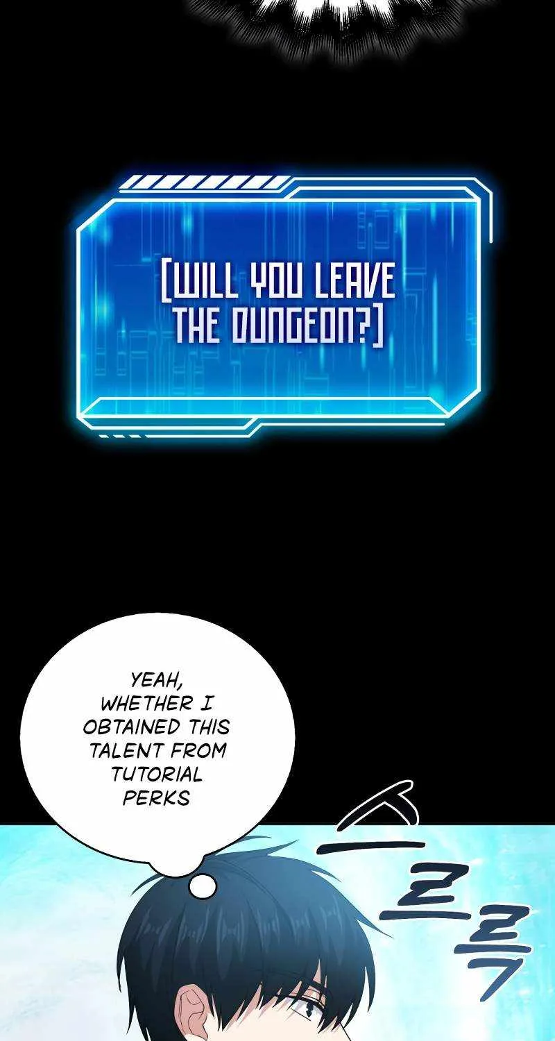 Max Talent Player (2024) Chapter 8 page 34 - 