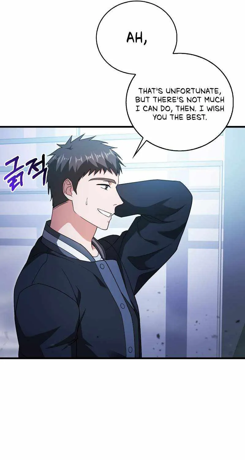 Max Talent Player (2024) Chapter 8 page 50 - 