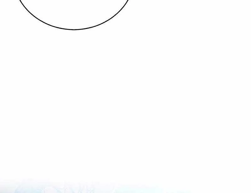Max Talent Player (2024) Chapter 8 page 56 - 