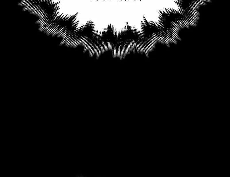 Max Talent Player (2024) Chapter 8 page 63 - 