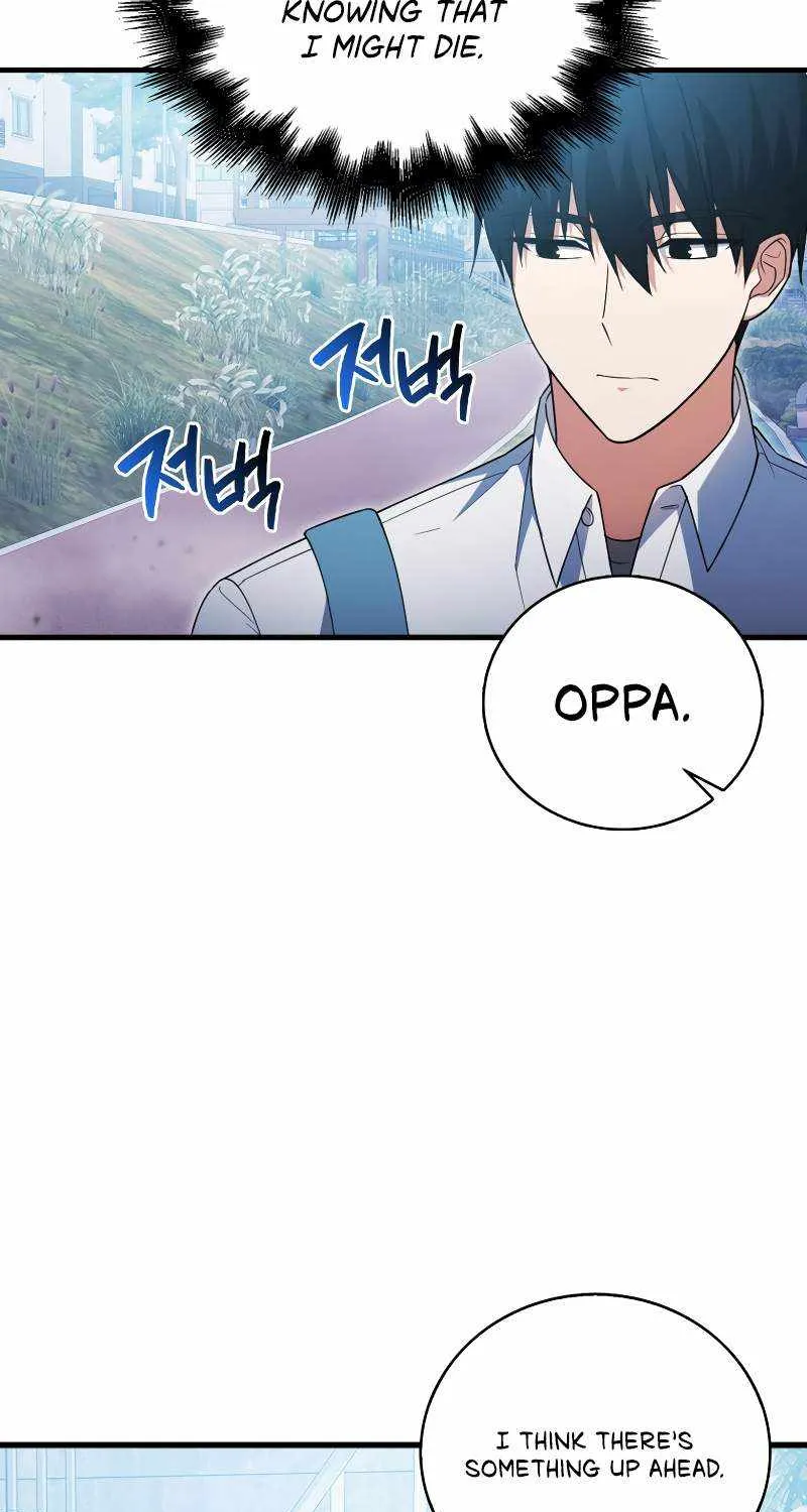 Max Talent Player (2024) Chapter 8 page 68 - 