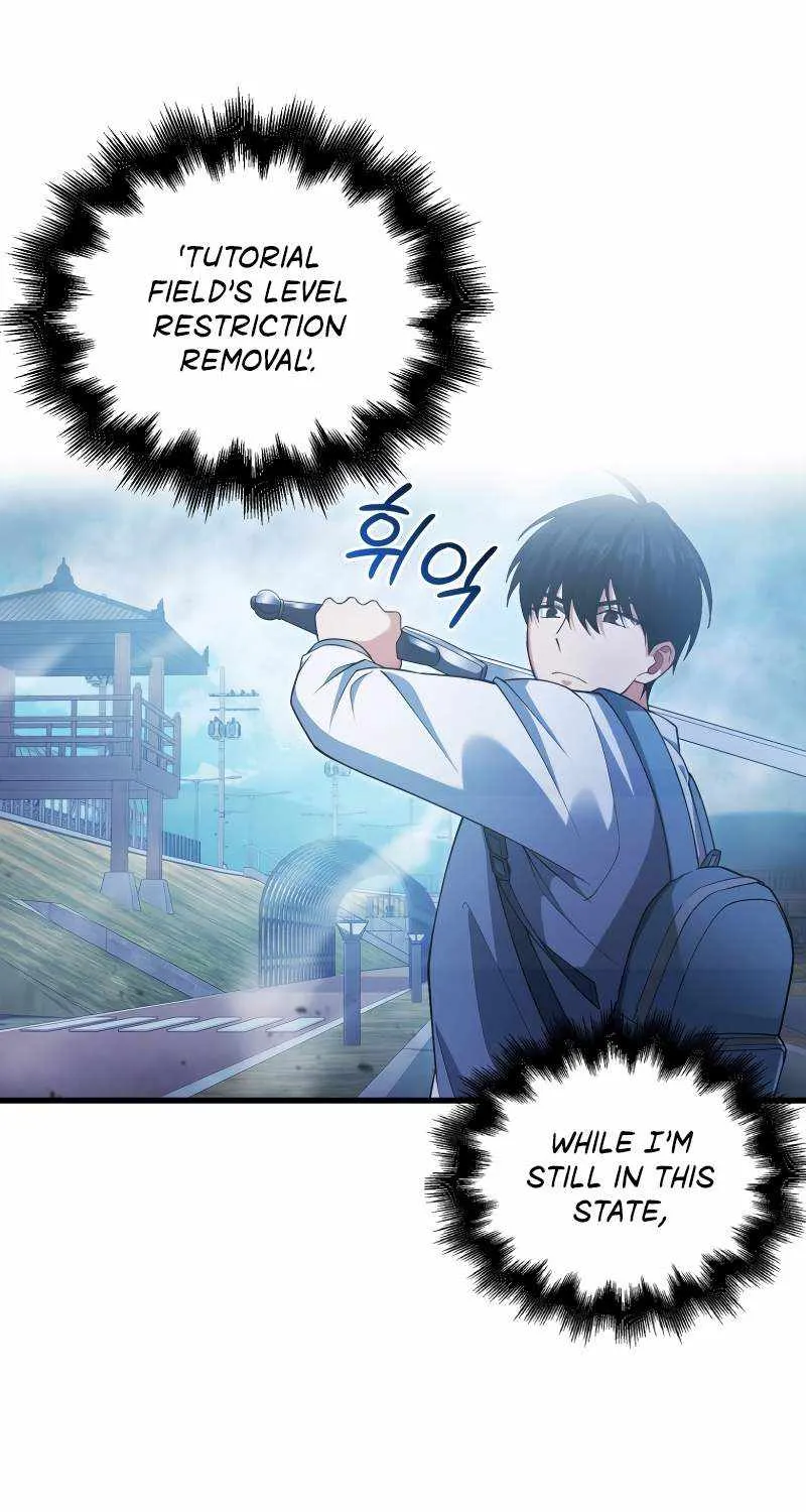 Max Talent Player (2024) Chapter 8 page 78 - 