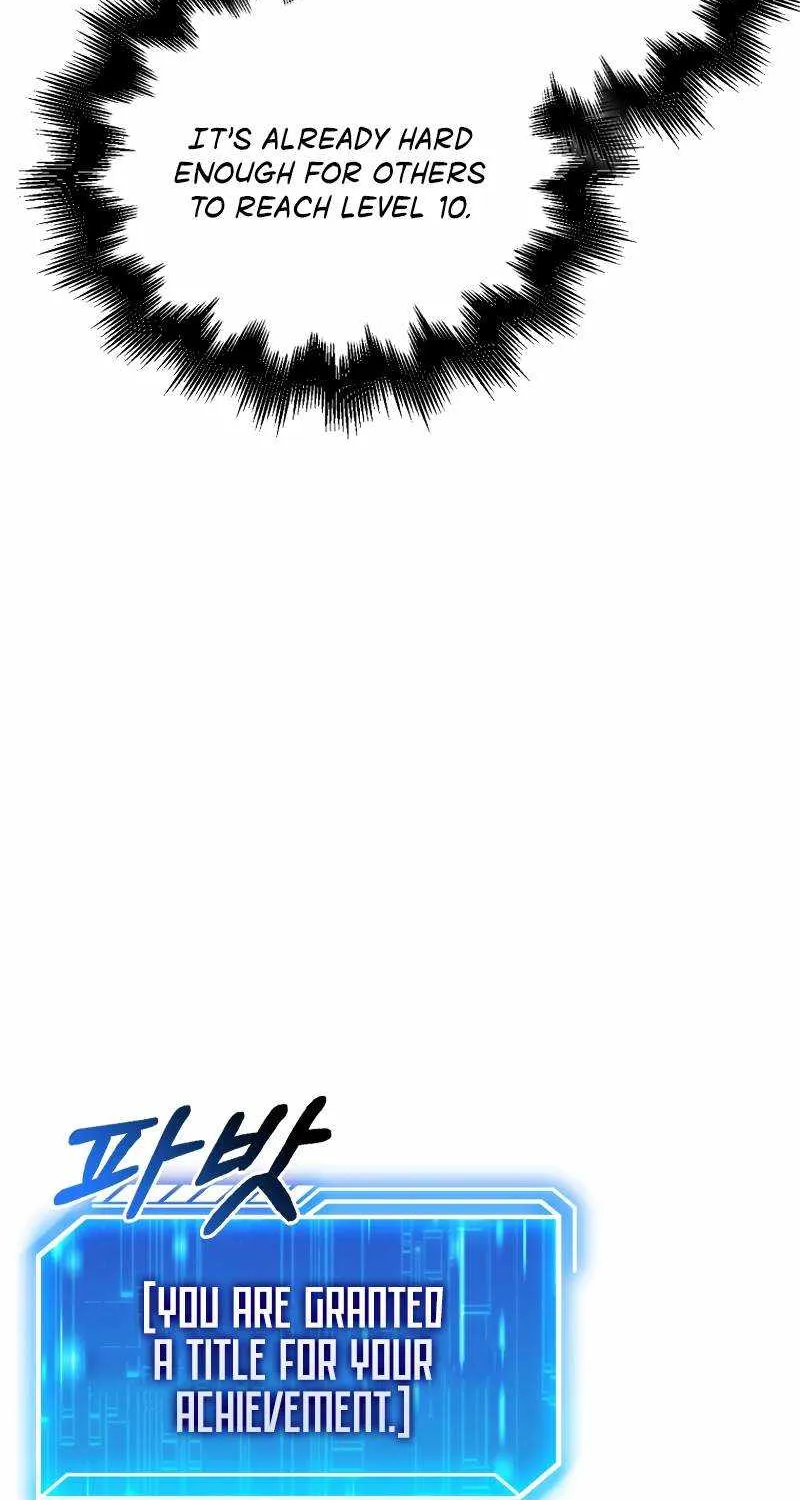 Max Talent Player (2024) Chapter 8 page 86 - 