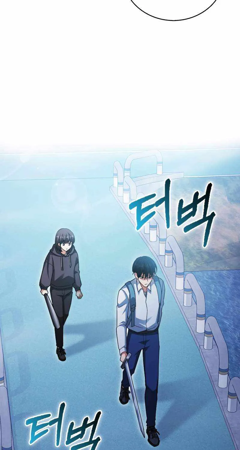 Max Talent Player (2024) Chapter 8 page 94 - 