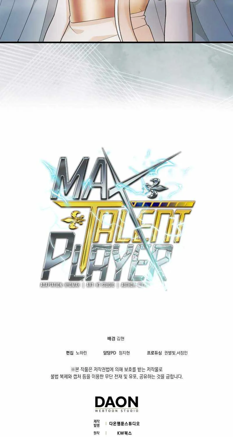 Max Talent Player (2024) Chapter 8 page 98 - 
