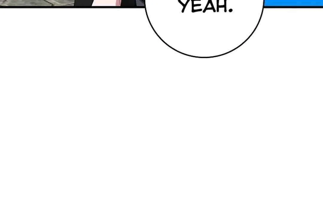 Max Talent Player (2024) Chapter 80 page 103 - 