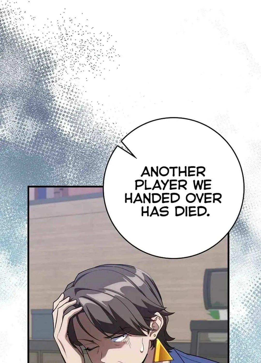 Max Talent Player (2024) Chapter 80 page 36 - 