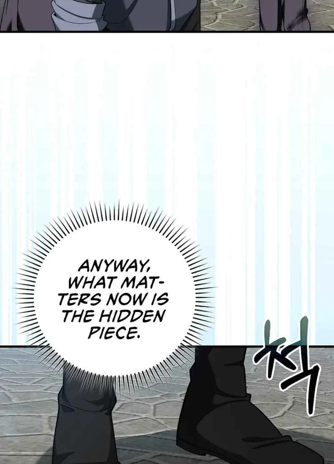 Max Talent Player (2024) Chapter 80 page 51 - 