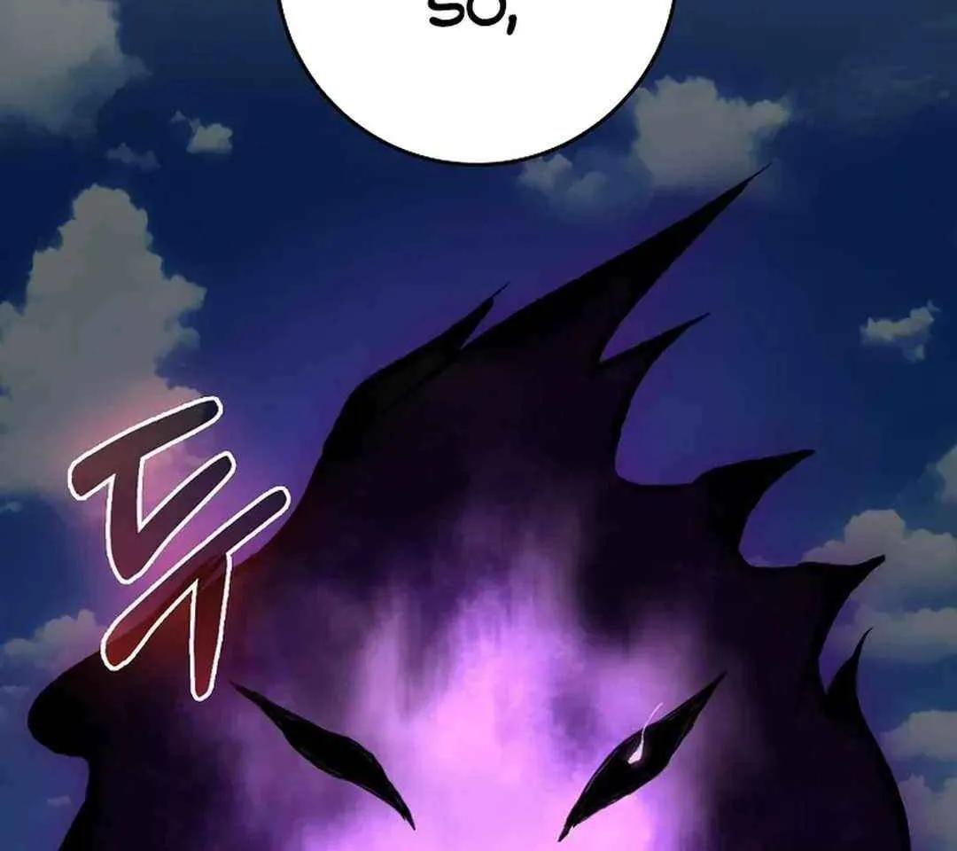 Max Talent Player (2024) Chapter 80 page 54 - 