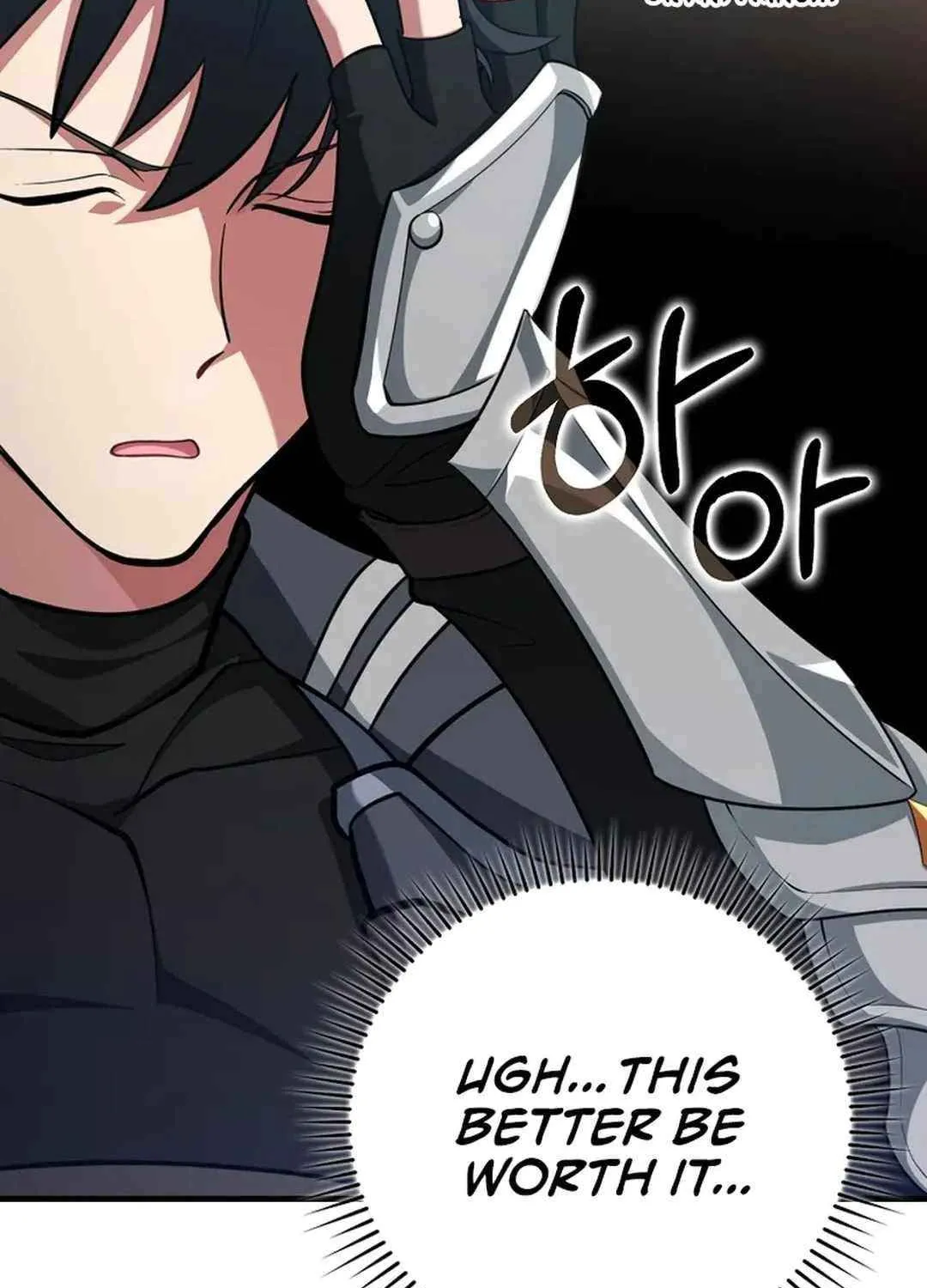 Max Talent Player (2024) Chapter 80 page 82 - 