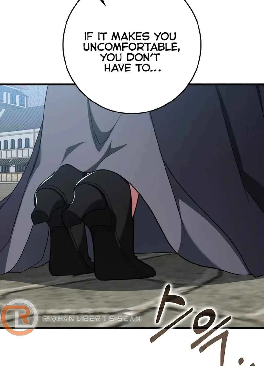 Max Talent Player (2024) Chapter 80 page 90 - 